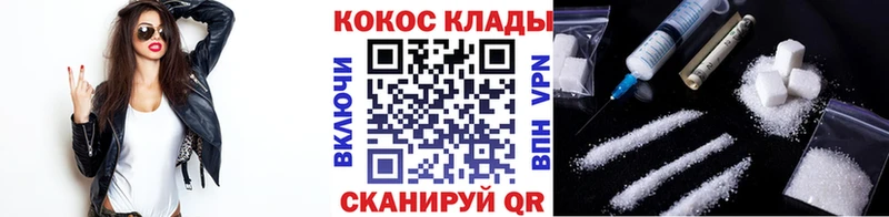 АМФЕТАМИН Нея