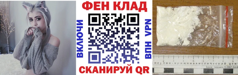 Купить  Нея  АМФЕТАМИН 97% 