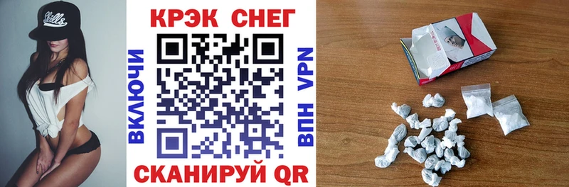 Купить  Нея  Cocaine 99% 