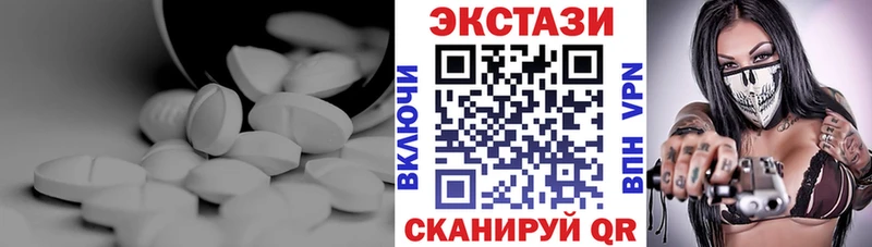 Купить где  Нея  Экстази Philipp Plein 