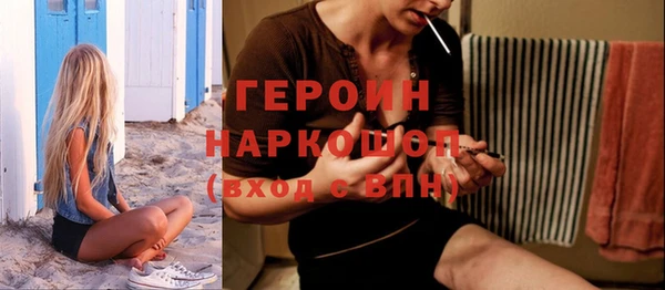 дистиллят марихуана Кинешма