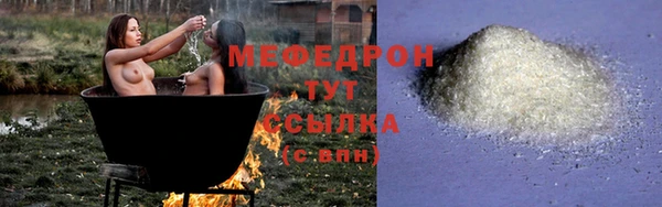 дмт Киреевск