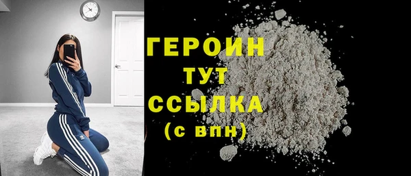 спиды Киренск