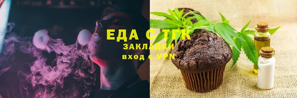 спиды Киренск