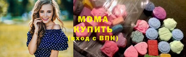 дистиллят марихуана Кинешма