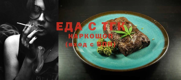 спиды Киренск