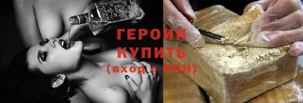 дистиллят марихуана Кинешма