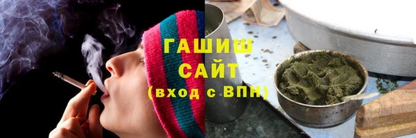спиды Киренск