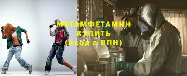 дистиллят марихуана Кинешма