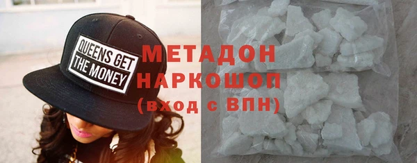 дмт Киреевск