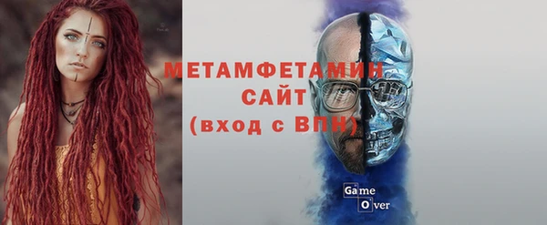 спиды Киренск