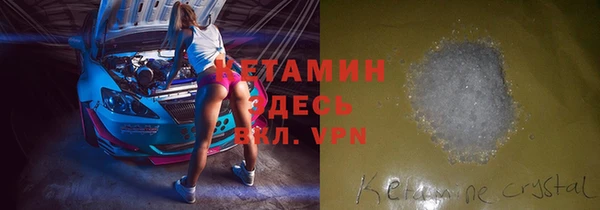 спиды Киренск