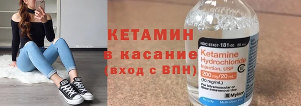 спиды Киренск