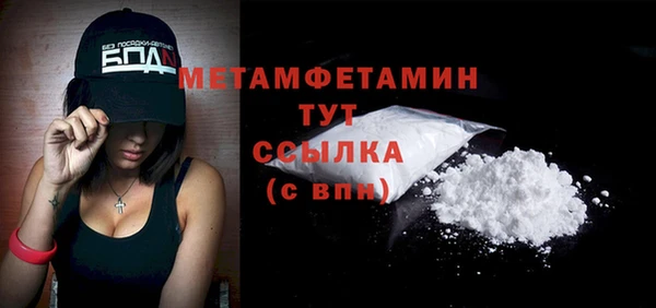 дмт Киреевск