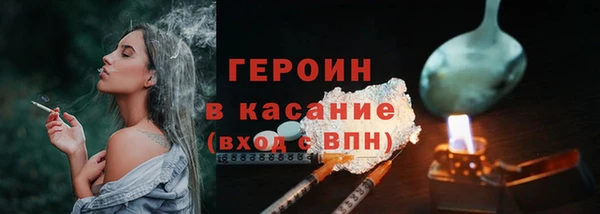 спиды Киренск