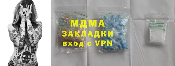 спиды Киренск