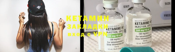 a pvp Карпинск