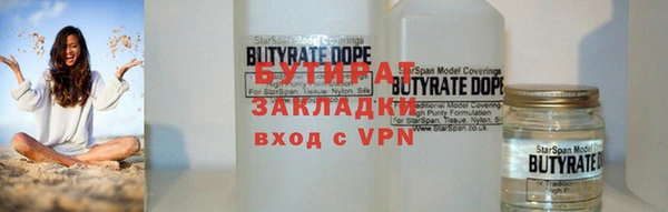 дмт Киреевск