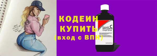 дистиллят марихуана Кинешма