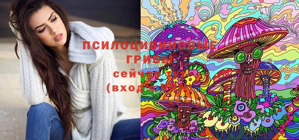 дистиллят марихуана Кинешма