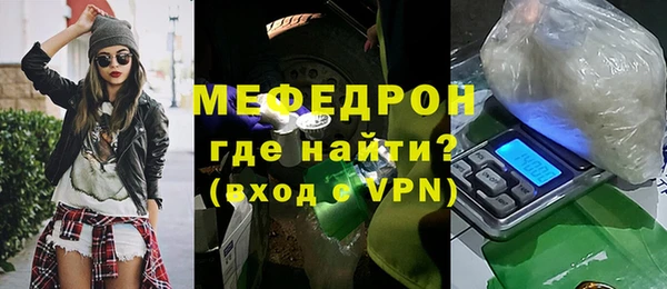 ALPHA PVP Карталы