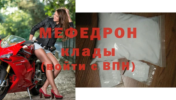 дистиллят марихуана Кинешма