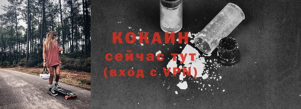 спиды Киренск