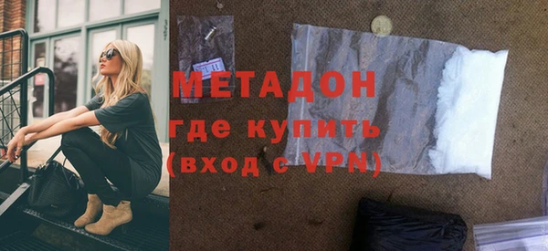 спиды Киренск