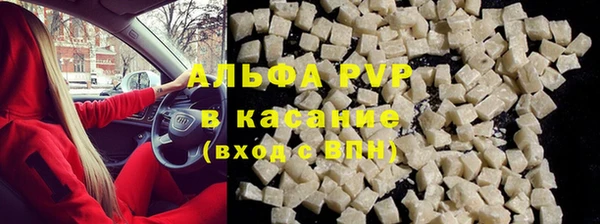 дмт Киреевск