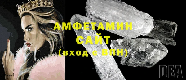 спиды Киренск