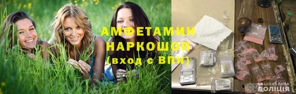 дмт Киреевск