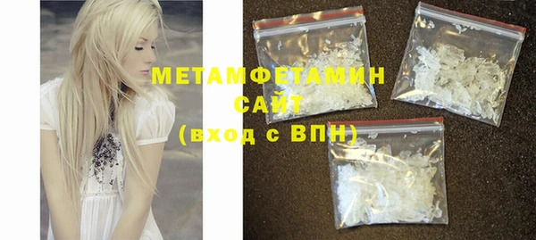 спиды Киренск