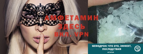 спиды Киренск