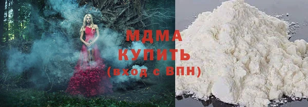 дистиллят марихуана Кинешма