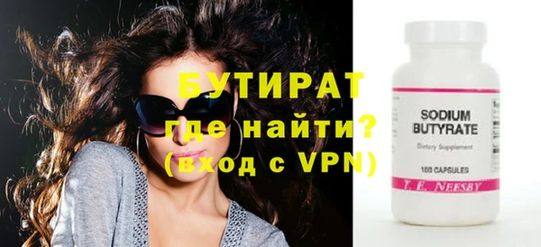 спиды Киренск