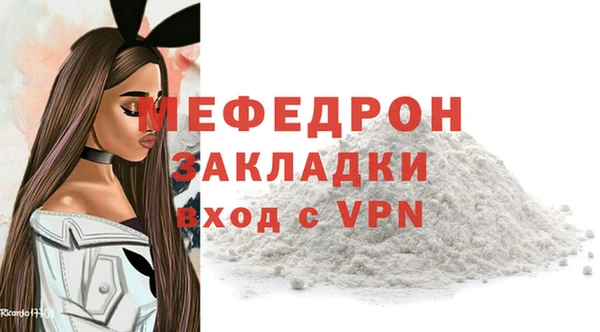 дистиллят марихуана Кинешма