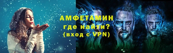 дмт Киреевск